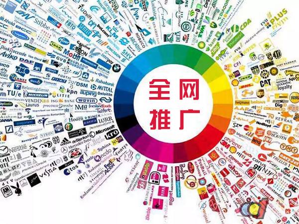 濂溪传统企业进行网络营销需要注意的几个基础策略